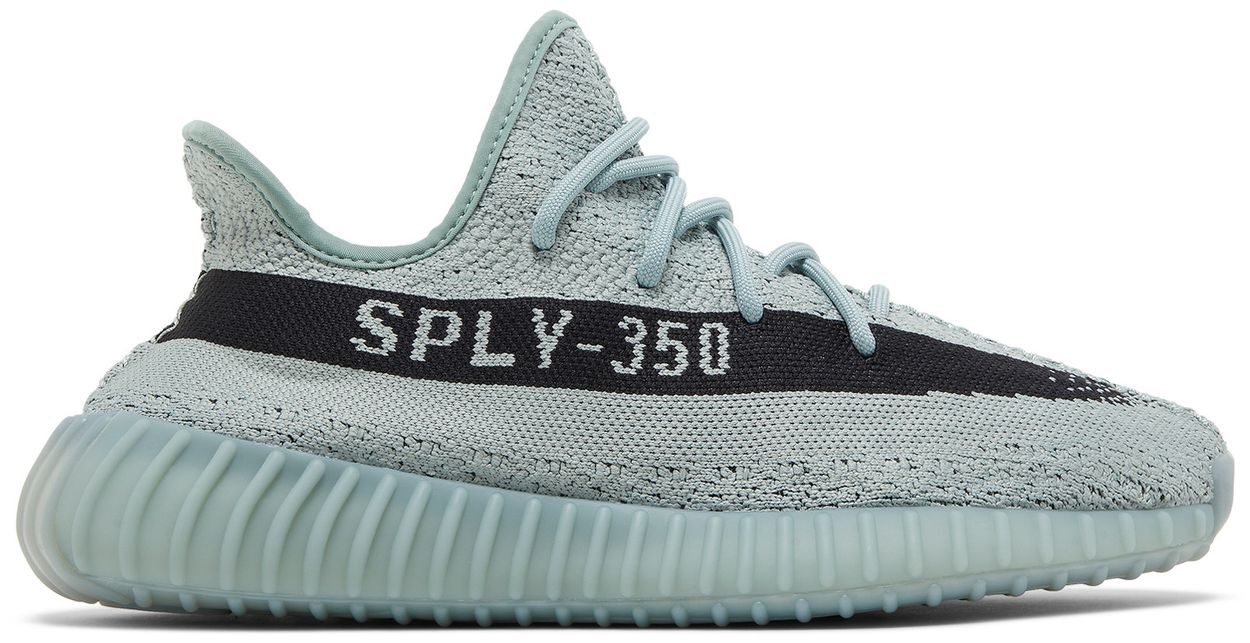 adidas Yeezy Boost 350 V2 Salt (Pre-Owned)