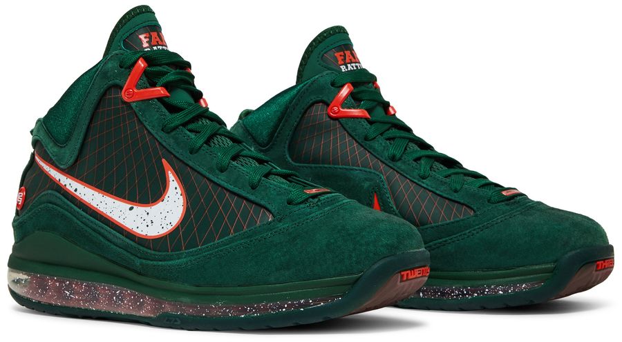 Nike LeBron 7 FAMU Gorge Green