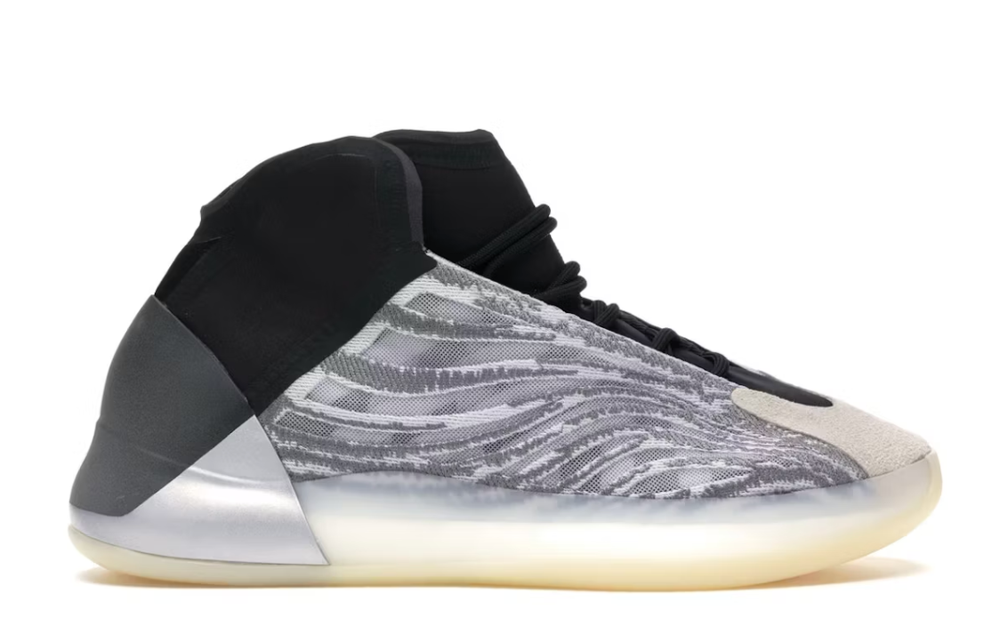 Adidas Yeezy QNTM (Pre owned)