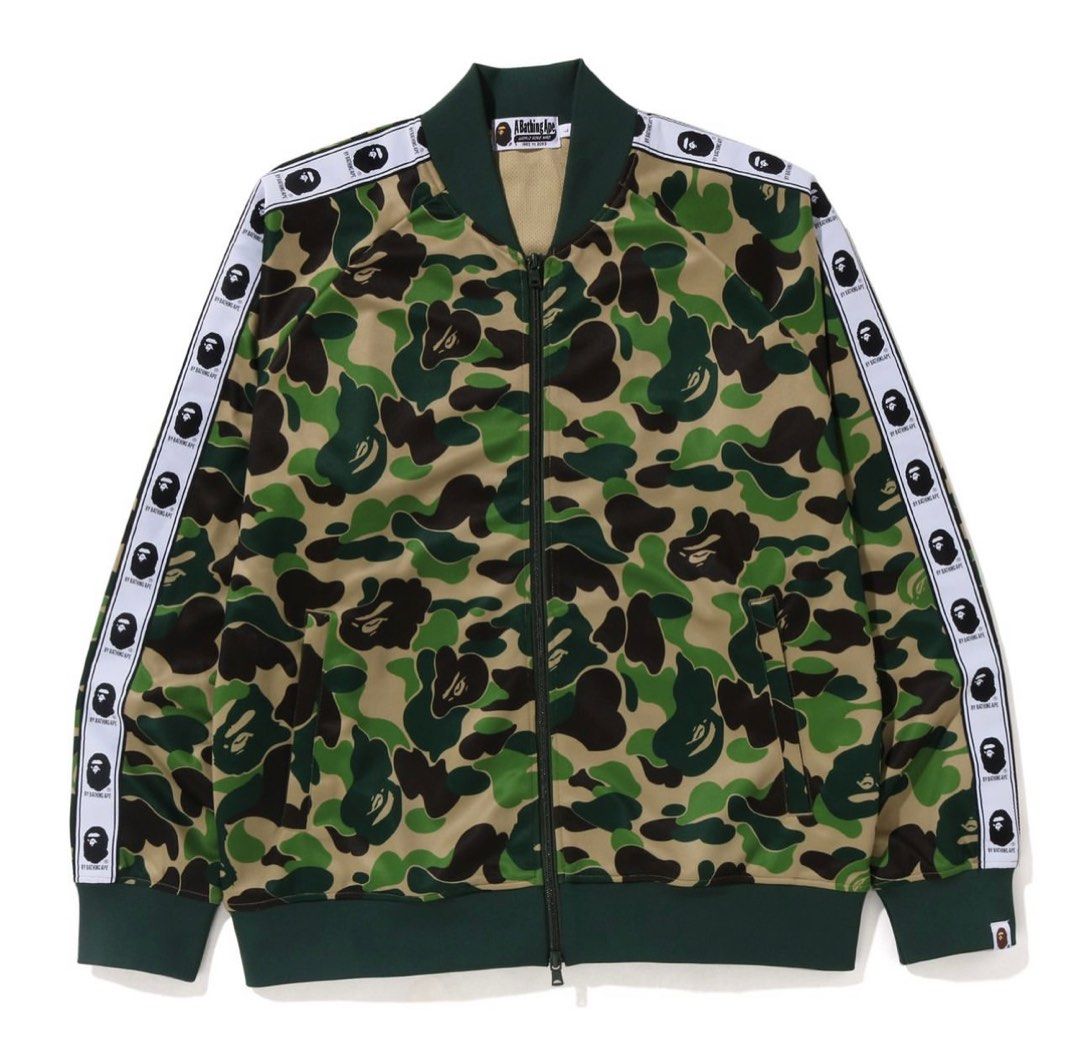 Bape Track Jacket 'Green'