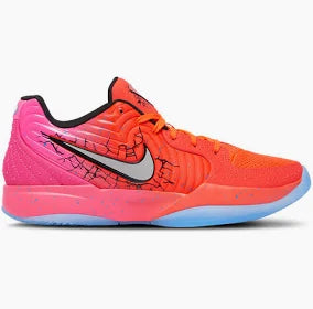 Nike Ja 2 Kool-Aid Tropical Punch