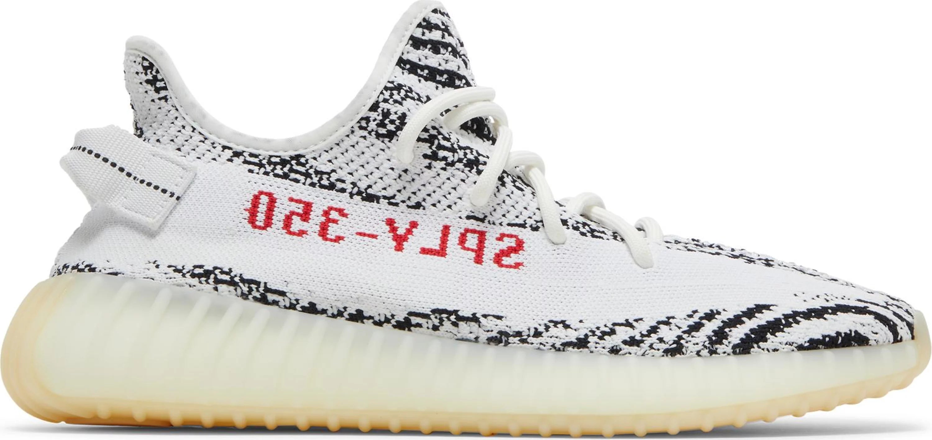 Adidas Yeezy Boost 350 v2 'Zebra'