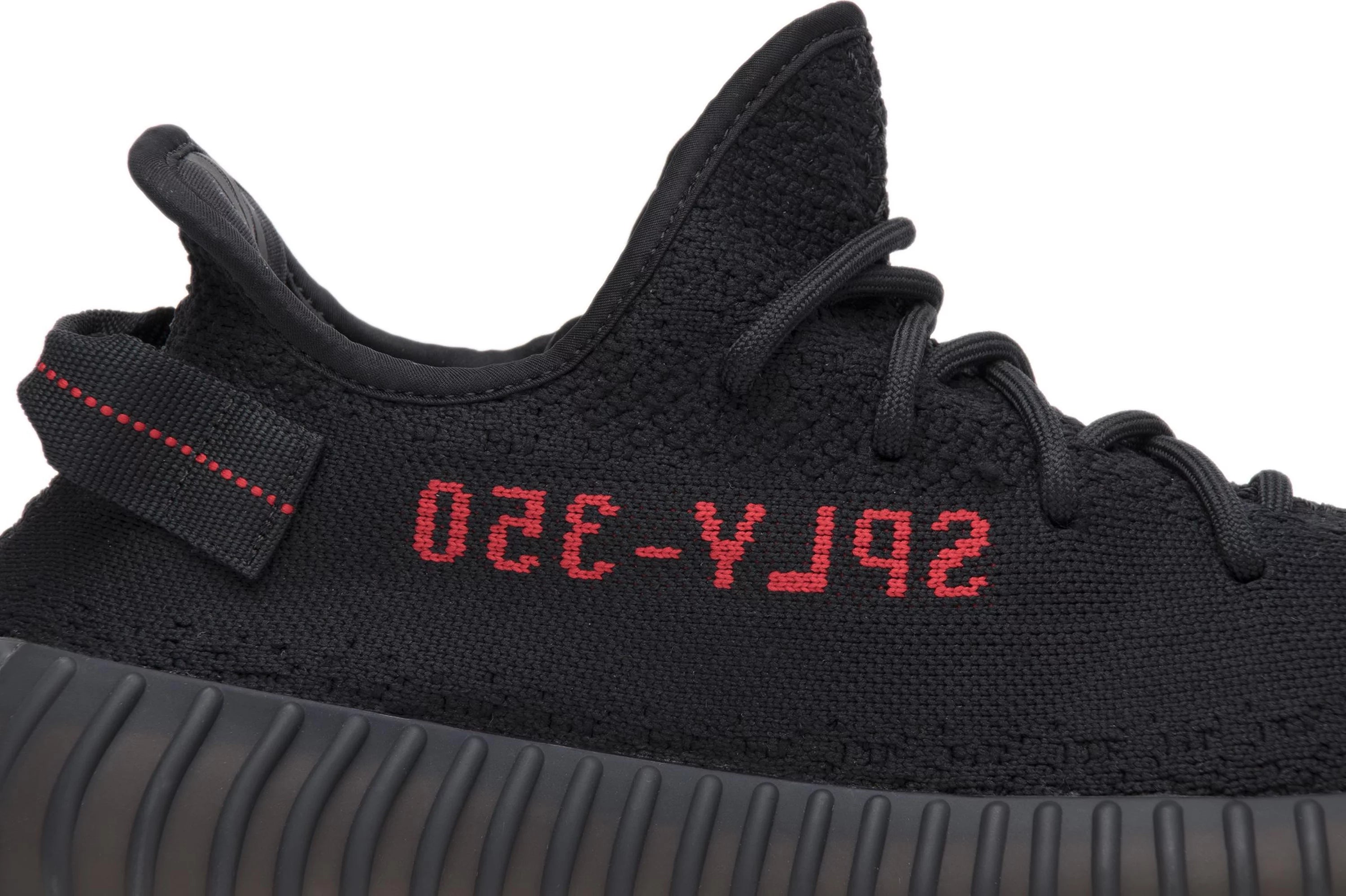 Adidas Yeezy Boost 350 v2 'Bred'