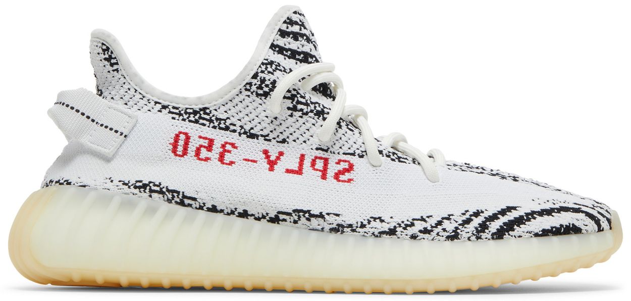 adidas Yeezy Boost 350 V2 Zebra (Pre-Owned)