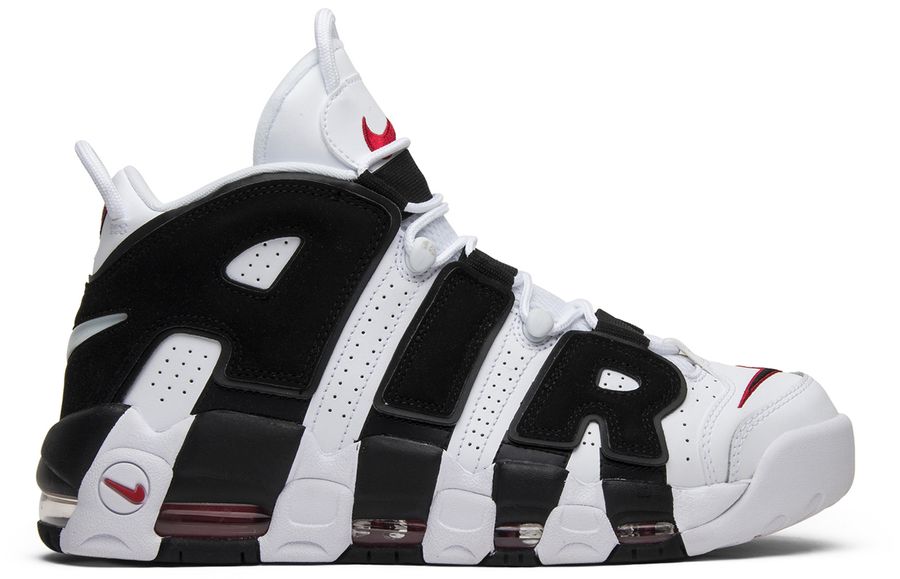 Nike Air More Uptempo Scottie Pippen