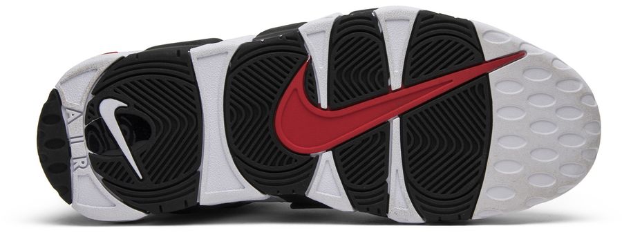Nike Air More Uptempo Scottie Pippen