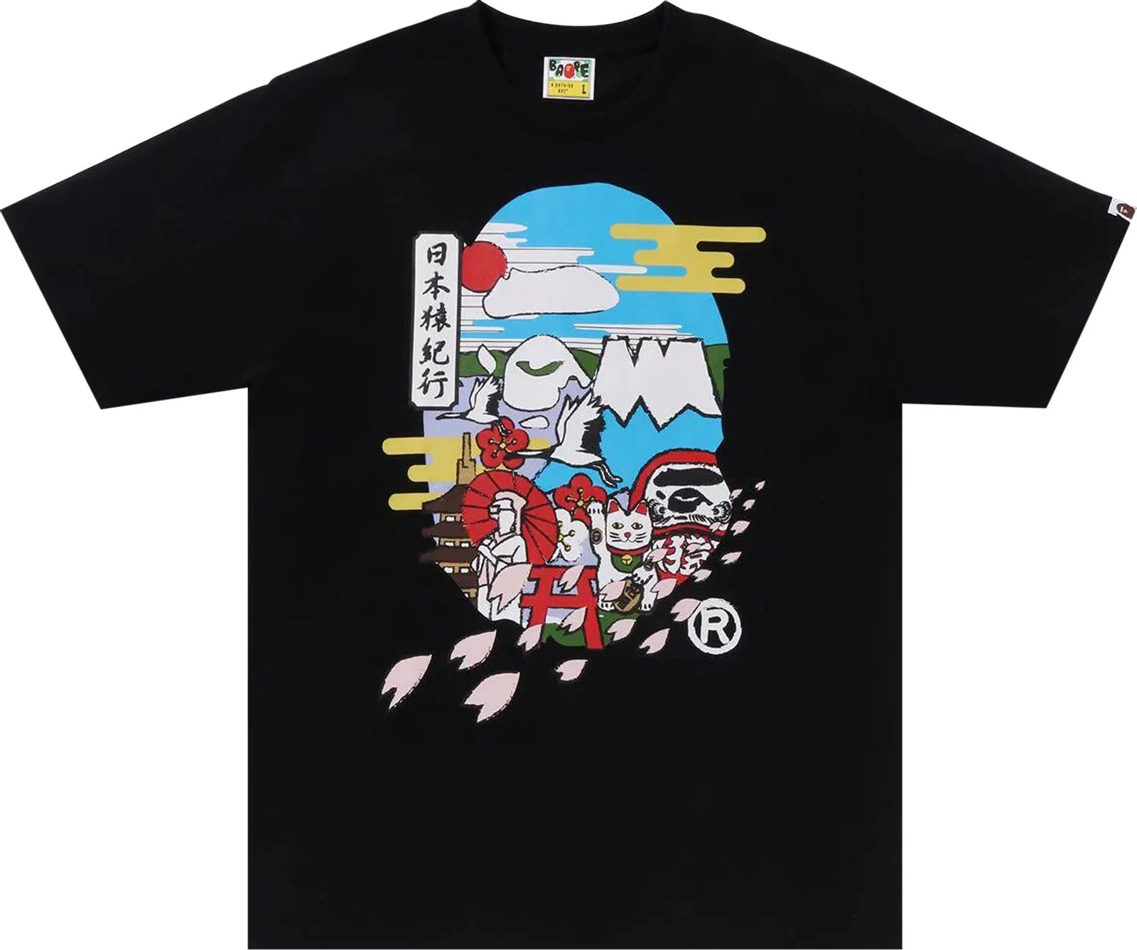 BAPE Japan Culture Ape Head Tee 'Black'