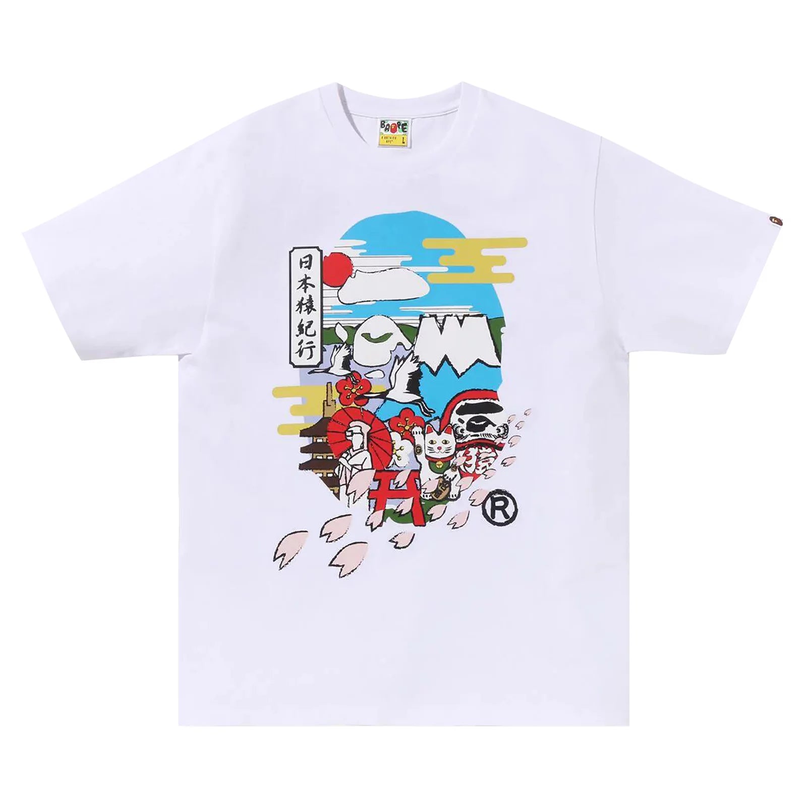 BAPE Japan Culture Ape Head Tee 'White'