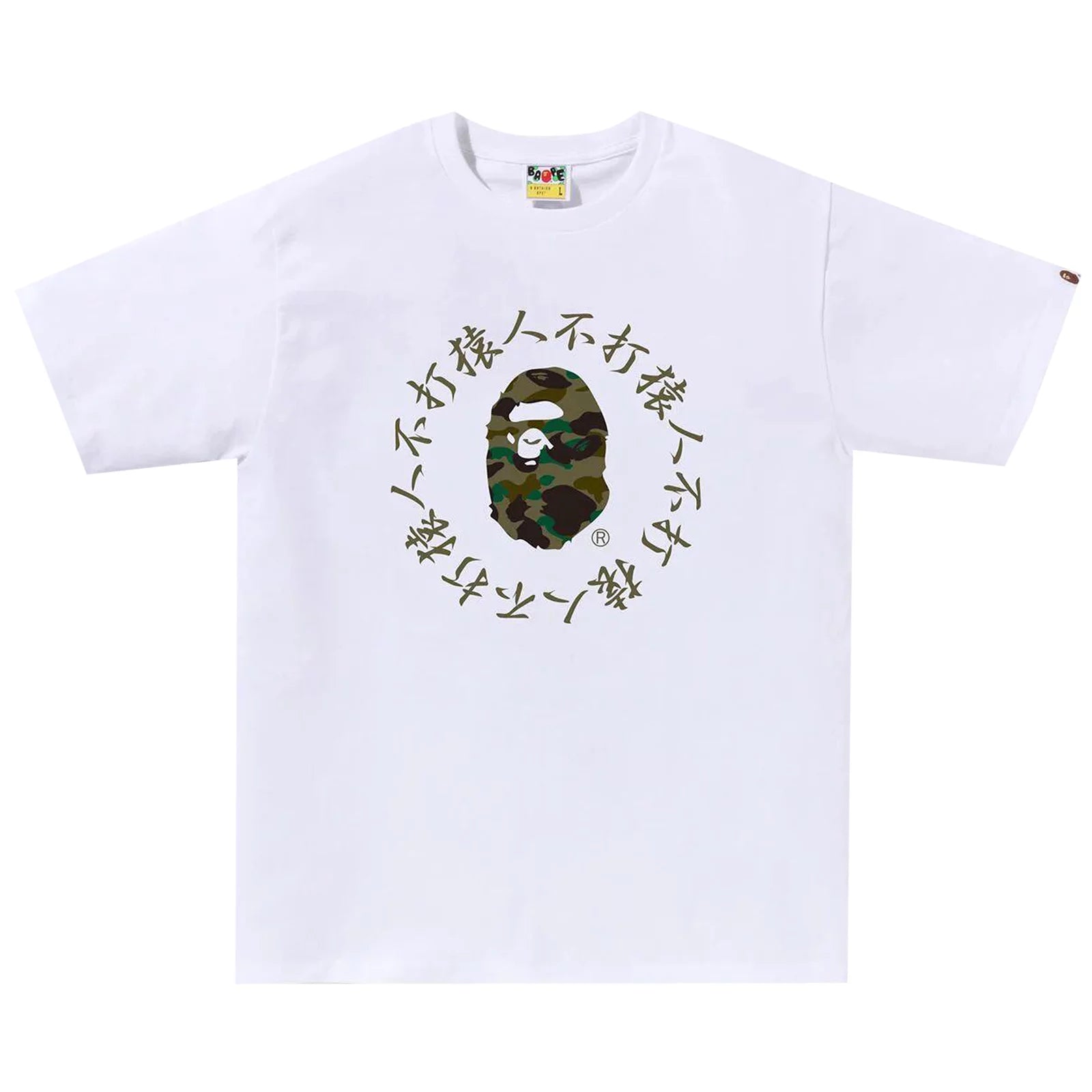 BAPE 1st Camo Kanji Logo Tee 'White'