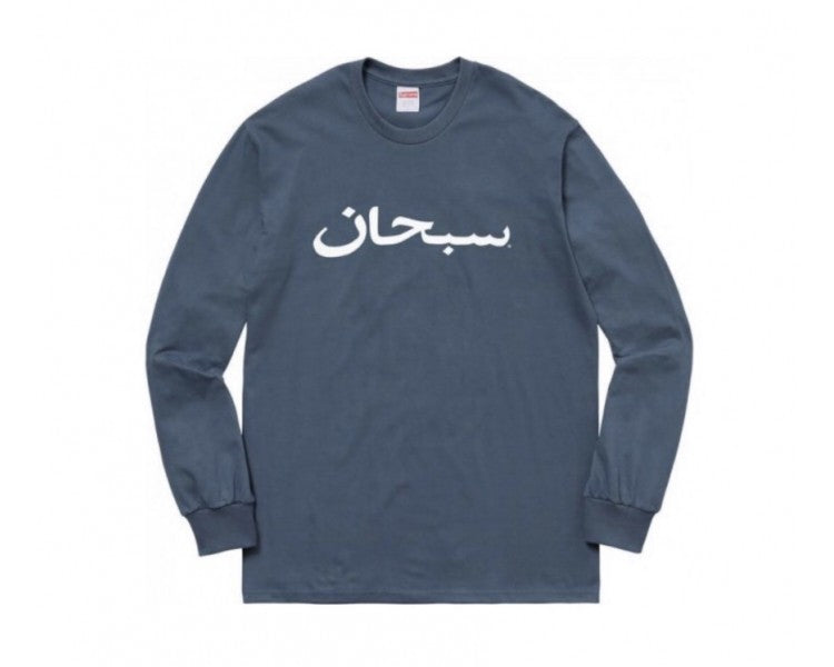 Supreme Arabic L/S 'Navy'