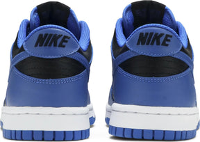 Nike Dunk Low "Hyper Cobalt" (GS)