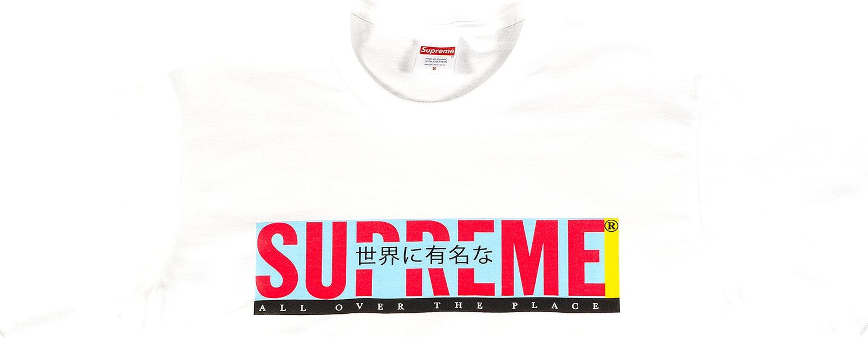 Supreme All Over Tee White