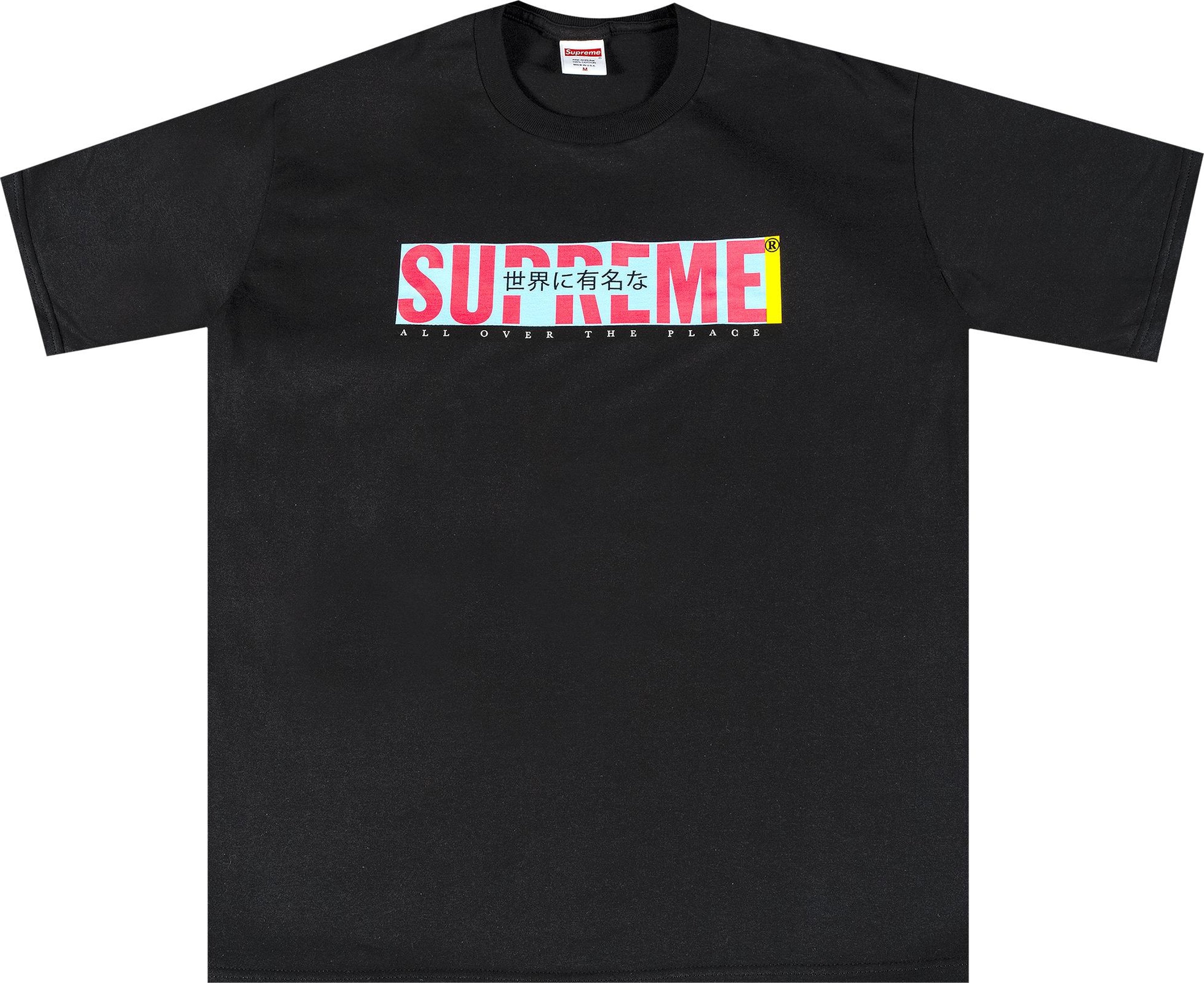 Supreme All Over Tee Black