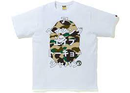 BAPE 1st Camo Japanese Letters Tee White/Yellow