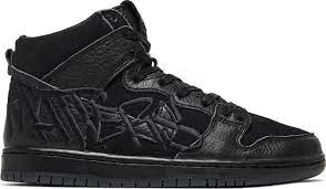 Nike SB Dunk High FAUST Black Gold