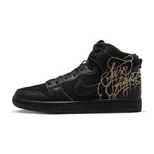 Nike SB Dunk High FAUST Black Gold